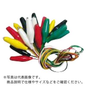 AS テストリード TLA-2 10本     ( 4-515-02 )｜orangetool