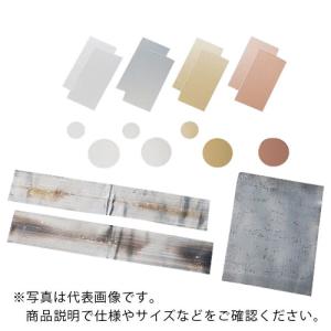 AS 金属プレートGZ555          ( 3-3110-16 )｜orangetool