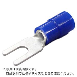 AS TMEX2Y3BLU 絶縁被覆付Y形端子 ( 63-2566-82 )｜orangetool