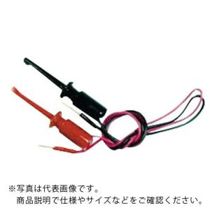 AS テストリード TLA-51 2本     ( 4-515-18 )｜orangetool