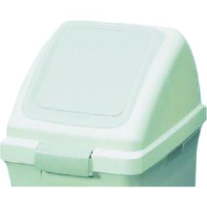 【SALE価格】コンドル 屋内用屑入れ リサイクルトラッシュECO-35用 プッシュ蓋 白 ( YW-132L-OP3-W ) 山崎産業(株)｜orangetool