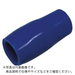 AS 端子キャプLP-TIC-3.5青 50個 ( 3-9650-02 )｜orangetool