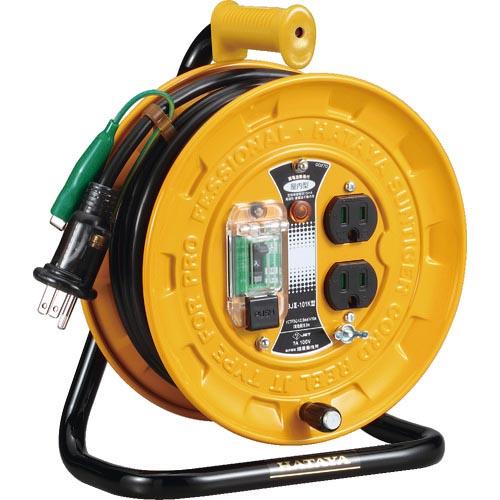 【SALE価格】ハタヤ JT-3型ブレーカーリール 単相100V 10m アース付 ( BJ3-10...