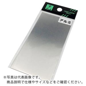 AS 金属プレートAZ551          ( 3-3110-01 )｜orangetool