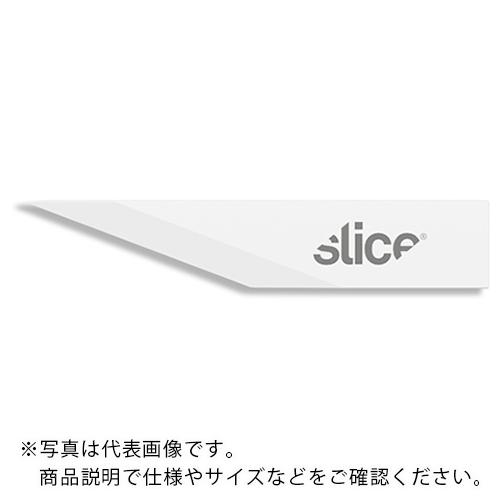 AS 10519 セラミック替刃(鋭角刃先)  ( 63-1209-15 )