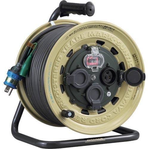 【SALE価格】ハタヤ 屋外用 サンタイガーレインボーリール 単相100V 50m アース・ブレーカ...
