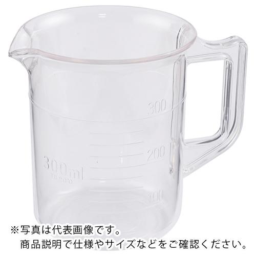 AS PC計量カップ 300ml ( 30-0803-00-55 ) (メーカー取寄)