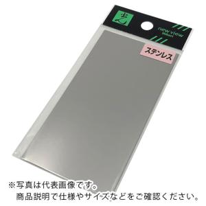 AS 金属プレートSZ554          ( 3-3110-03 )｜orangetool