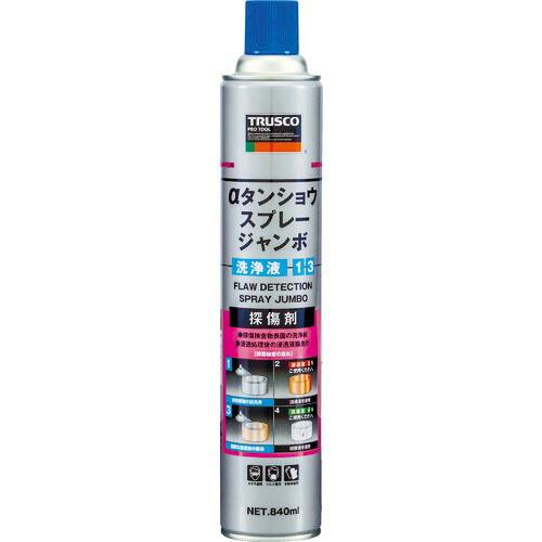 【SALE価格】TRUSCO αタンショウスプレー ジャンボ 洗浄液 840ml ( ALP-TC-...