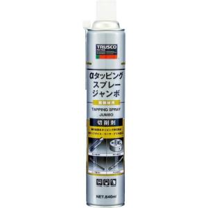 【SALE価格】TRUSCO αタッピングスプレー ジャンボ 難削材用 840ml ( ALP-TS-JB ) トラスコ中山(株)｜orangetool