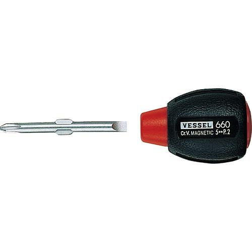 VESSEL クッショングリップドライバースタビー差替式(+)2/(-)5 ( 660 (-5+2X...