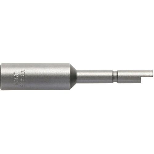 VESSEL ソケットビット D72H5 ( D72-5-44 )(10本セット)