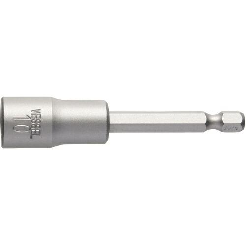 VESSEL マグネット入りソケットビットMB45 H10X75 ( MB45-10-75 )