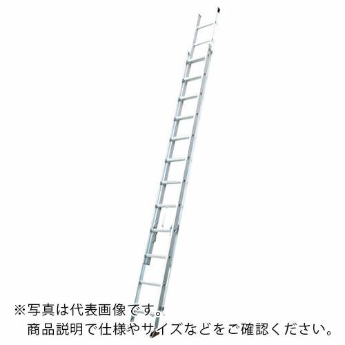 PiCa 2連はしごスーパーコスモス2CSM型 5.3m ( 2CSM-53 )