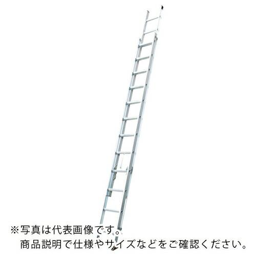 PiCa 2連はしごスーパーコスモス2CSM型 8m ( 2CSM-80 )