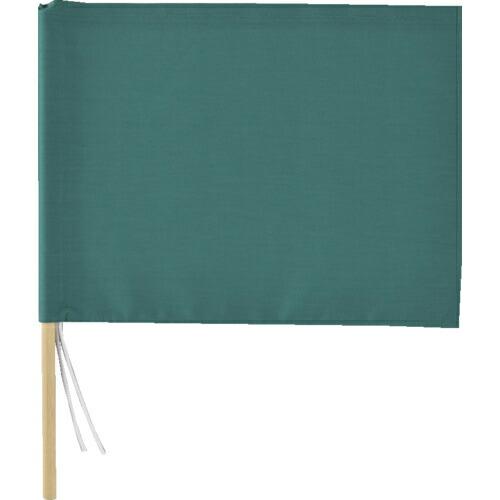 【SALE価格】緑十字 手旗 緑 300(450)×420mm 綿+木製棒 ( 245002 ) (...