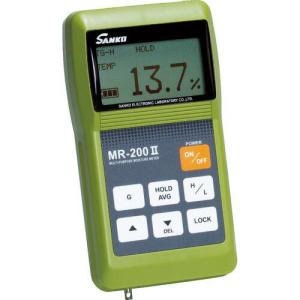 サンコウ 高性能小型直流電気水分計 本体 測定範囲0.8~50% ( MR-200-2 )｜orangetool