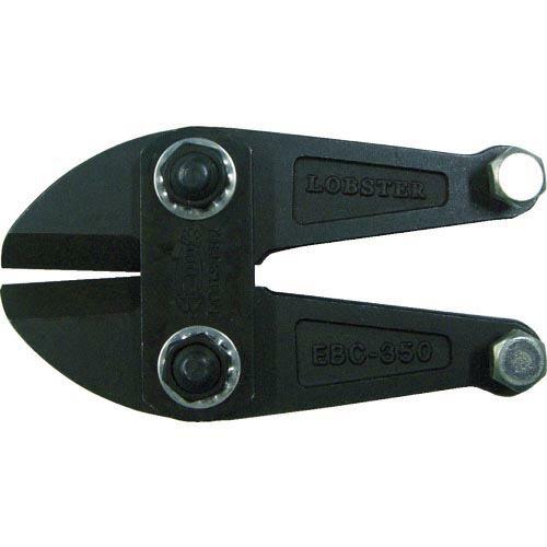【SALE価格】エビ ボルトクリッパー替刃 600mm用 ( BCK600 ) (株)ロブテックス