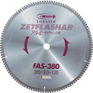 【SALE価格】エビ ゼットフラッシャー (アルミ用) 380mm ( FAS380 ) (株)ロブテックス｜orangetool