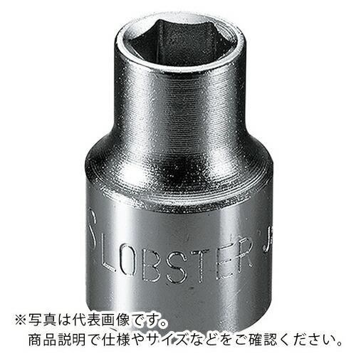 【SALE価格】エビ ソケット 6角 9.0mm 差込角9.5mm ( LM309S ) (株)ロブ...