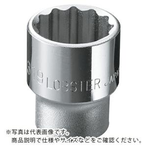 【SALE価格】エビ ソケット 12角 20.0mm 差込角9.5mm ( LM320 ) (株)ロブテックス｜orangetool