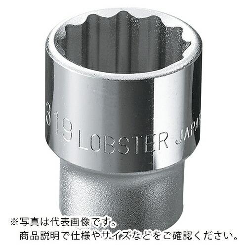 【SALE価格】エビ ソケット 12角 22.0mm 差込角9.5mm ( LM322 ) (株)ロ...