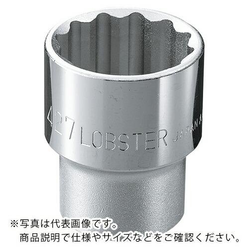 【SALE価格】エビ ソケット 12角 33.0mm 差込角12.7mm ( LM433 )