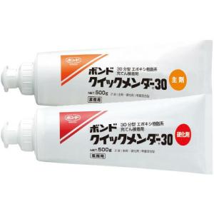 【SALE価格】コニシ ボンドクイックメンダー30 1kgセット ( 45552 ) コニシ(株)｜orangetool