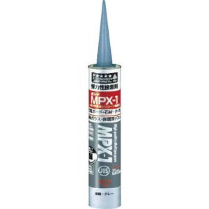 【SALE価格】コニシ ボンドMPX-1 グレー 333ml(カートリッジ) ( 57778 ) コニシ(株)｜orangetool
