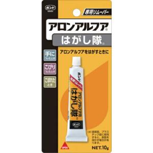【SALE価格】コニシ 瞬間接着剤用はがし液 ボンドアロンアルフア はがし隊 10g #60513 ( BAAHE-10 ) コニシ(株)｜orangetool