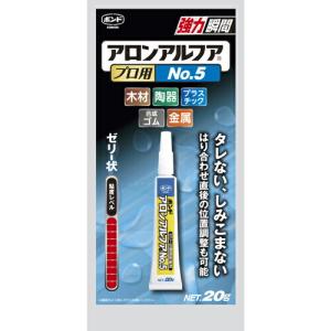 【SALE価格】コニシ ボンドアロンアルファNO.5プロ #35045 ( BAANO520 ) コニシ(株)｜orangetool
