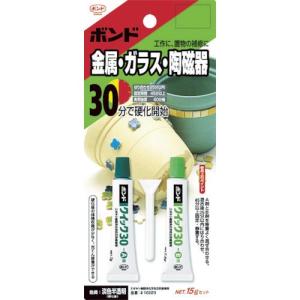 【SALE価格】コニシ クィックセット30 15gセット #16223 ( BQ30-15B ) コニシ(株)｜orangetool