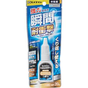【SALE価格】セメダイン 瞬間接着剤 3000DXL耐衝撃 20g(中粘度型)(超強力・耐衝撃タイプ) ( CA-063 ) セメダイン(株)｜orangetool