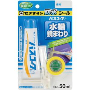 セメダイン バスコークN 透明 P50ml(防カビ剤なし)  ( HJ-148 )｜orangetool