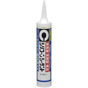 【SALE価格】セメダイン 8051N アイボリー 330ml  ( SR-144 ) セメダイン(株)｜orangetool