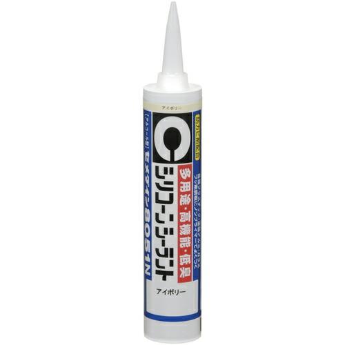 【SALE価格】セメダイン 8051N アイボリー 330ml  ( SR-144 ) セメダイン(...