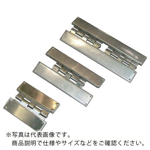 【SALE価格】KANETEC タンク清掃用プレートマグネット 幅240mm×奥行93mm×高さ23...