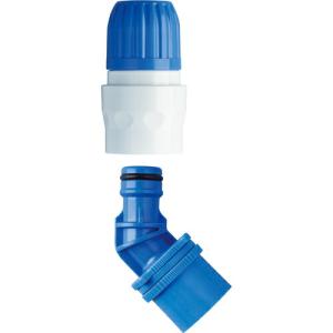 【SALE価格】タカギ 地下散水栓ニップル コネクタセット ( G075 ) (株)タカギ｜orangetool