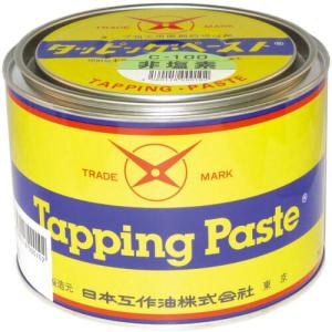 【SALE価格】日本工作油 タッピングペースト C-100(非塩素タイプ) 1kg ( C-100-1 ) 日本工作油(株)｜orangetool