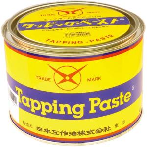 【SALE価格】日本工作油 タッピングペースト C-101(一般金属用) 1kg ( C-101-1 ) 日本工作油(株)｜orangetool