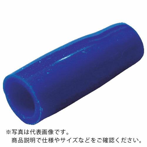 【SALE価格】ニチフ 絶縁キャップ(100個入)青 内寸4.7 ( TIC 3.5-BLU ) (...
