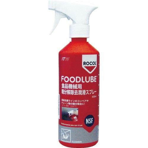 DEVCON FOODLUBE 食品機械用 糖分解除去潤滑スプレー 500ml (R15110)