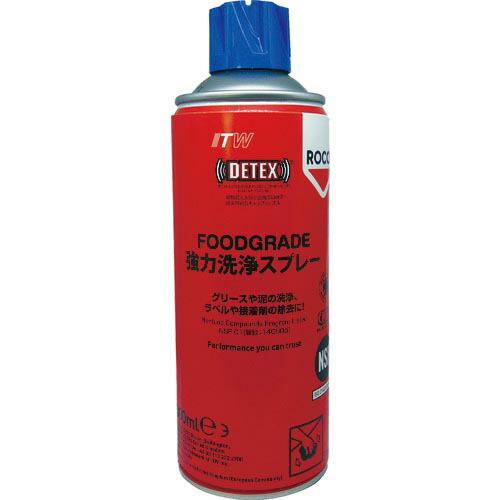 DEVCON FOODGRADE 強力洗浄スプレー 300ml (R34151)