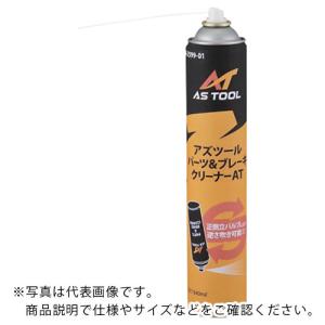 AS アズツールパーツクリーナーAT840ml ( 4-2599-01 )｜orangetool
