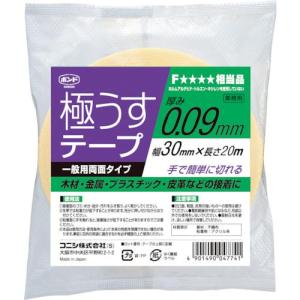 【SALE価格】コニシ 極うすテープ 30mm幅×20M ( 04774 ) コニシ(株)｜orangetool