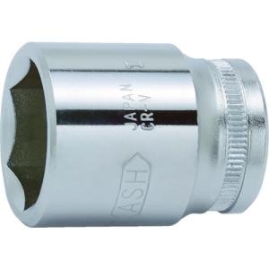 【SALE価格】ASH 6角ソケット12.7□×14mm ( VJR4140 ) 旭金属工業(株)｜orangetool