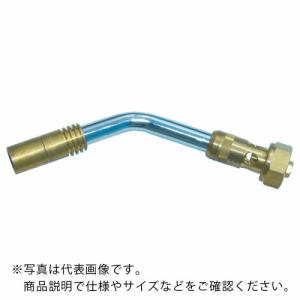 新富士 プロパン部品 火口S・3号 ( PB-S3H ) 新富士バーナー(株)｜orangetool
