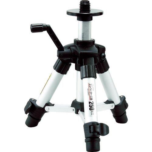 【SALE価格】タジマ エレベーター三脚250ミニ ( ELV-25M )