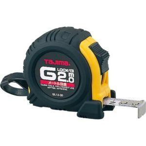 【SALE価格】タジマ Gロック-13 2.0m メートル目盛 ( GL13-20BL ) (株)TJMデザイン｜orangetool
