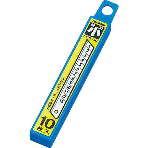 【SALE価格】タジマ カッター替刃 小(A型カッター用替刃)10枚入 ( LB-30P )